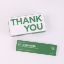 메타로라 | 다이어트 보조제 추천 체지방감량 필수템! 녹차카테킨 메타그린, 바이탈뷰티 고객감사제로 만나요