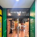 정글비 대전관평점 이미지