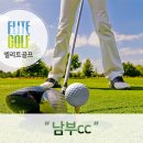 금보개발(오라카이인사동스위츠 이미지