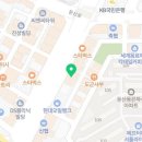 이종락성형외과의원 이미지