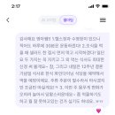 웰마스터 이미지