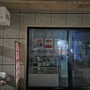 작소농장 이미지