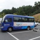 대구달서구문화원 이미지