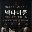 SLS AMG는 어떻게 대체 불가능한 불멸의 전설이 되었나? 이미지