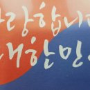 칼국수만드는사람들