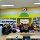 장성초등학교 병설유치원 이미지