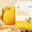 지앤바이