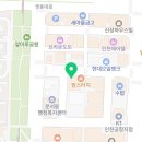 영종119안전센터 1층 이미지