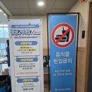 양정역 9번 출구 | 부산교육연구정보원 주차·위치 안내 (양정역 9번 출구에서 도보 2분)