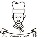 리에이즈 이미지