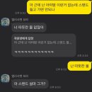 빨리 지나가라~ 2024~