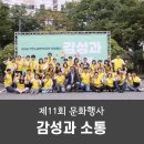 부산뇌병변복지관 이미지
