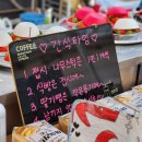 대림4농장 이미지