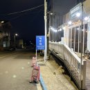 서부해안로 | 제주 서부 게스트하우스 “제주역” 여성 3인실 내돈내산 후기 | 오시는길, 내부, 아쉬운 점, 참고할 점 등