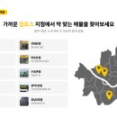 낙성대역 원룸 월세 시세 - 봉천·인헌 실거래 2,958건 정리