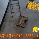 대신설비전기