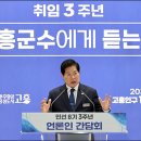 우주팜