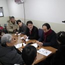 오금삼성아파트 이미지