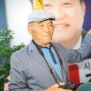순금농원