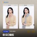 NH농협은행 다른 그림 찾기 이미지