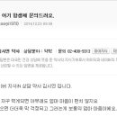 곰약국 이미지