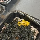 톰아저씨족발보쌈 네이버블로그