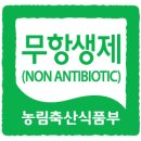 (주)강원축산 네이버블로그