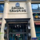 테크노밸리 호텔 | 대전 깨끗하고 가성비 좋은 가족 숙소 추천 “베니키아 테크노 벨리 호텔” 후기