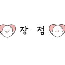 호텔스타 선릉 이미지