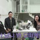 술방