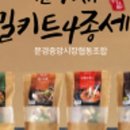 사랑마음협동조합 이미지