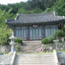 영해당