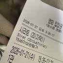 안전나무 맘편한 작은도서관 | 삿포로에 갈까요? 지랄마.