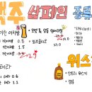 타키 한남점 이미지