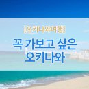 모두온라인예약센터 이미지
