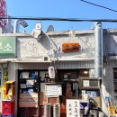 마포-현장-마포-1435 이미지