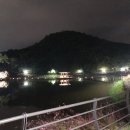 운암지 앞 이미지