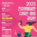 한국청소년정신건강협회