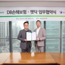 올바른펫 이미지