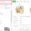 평택송화초등학교 이미지
