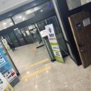 세심청 사우나 이미지