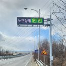 이지웨이