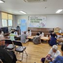 통합보건지소 이미지