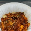 마라장룡and양꼬치