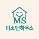 학정역 | 대구 도배시공ㅣ대구 학정역효성해링턴