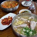 고봉산가든 이미지