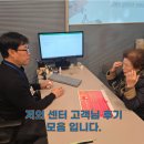 독일지멘스 보청시 여수센터 | 후기 검증 대구보청 시그니아 수성점의 인기를 확인 해보세요