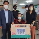 동두천시 지체장애인협회 이미지