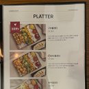 꼬치의품격 평택지제역점 이미지