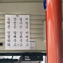 [심리상담연구소마음하나] 💡 나를 알아야 우리를 안다 - 커플 MMPI-2 다면적인성검사와 커플상담 후기